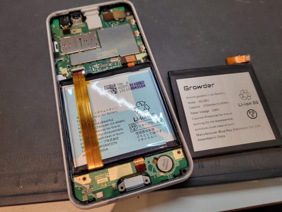 AQUOS sense2(アクオス)のバッテリー交換を行いました！AQUOSシリーズのバッテリー交換ならスマホ修理工房にお任せ！