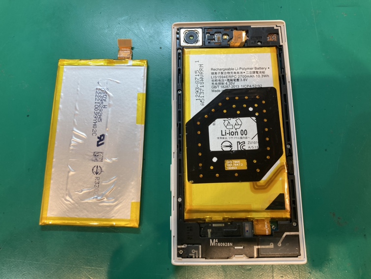 Xperia X compact(SO-02J)のバッテリー交換も、スマホ修理工房新宿PePe店なら対応可能です！