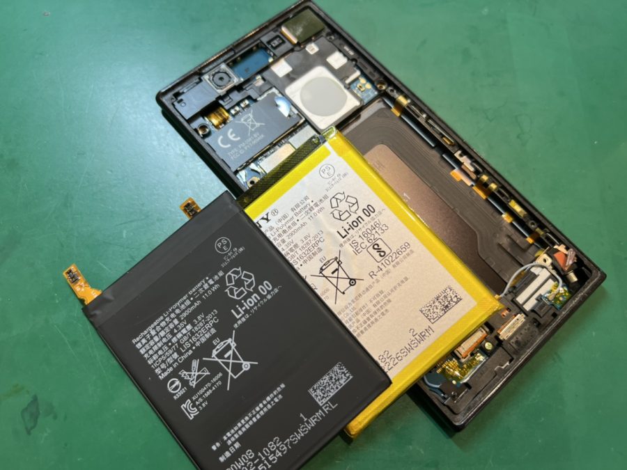 半日電池が持たなくなったXperia XZ(エクスペリア)のバッテリー交換修理ならスマホ修理工房水戸オーパ店へお任せください！