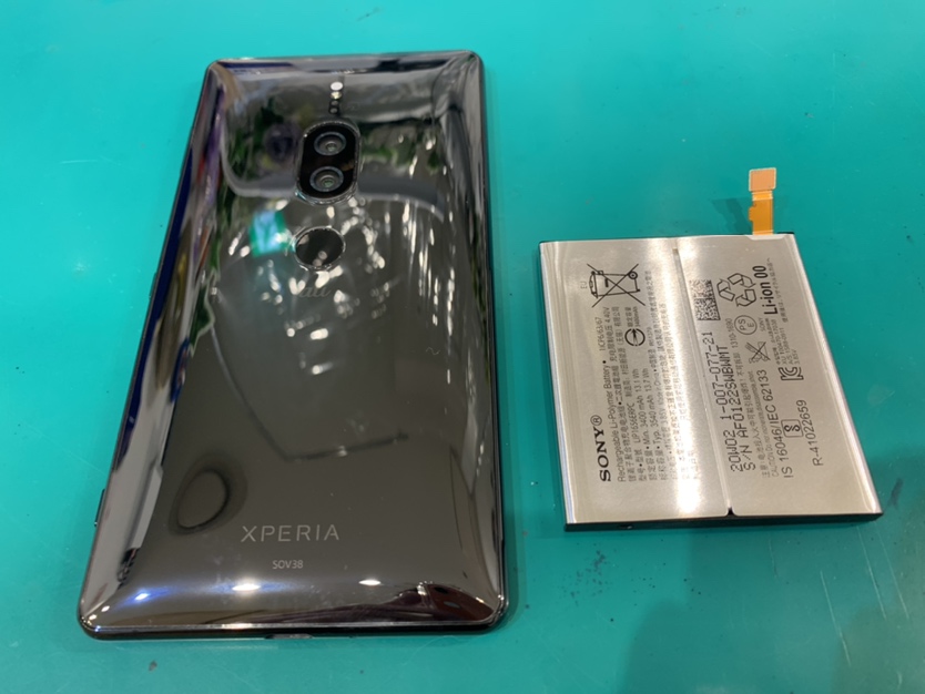 充電の減りが早くなったXperia XZ2 premium（エクスペリア）のバッテリー交換ならスマホ修理工房新宿PePe店でサク