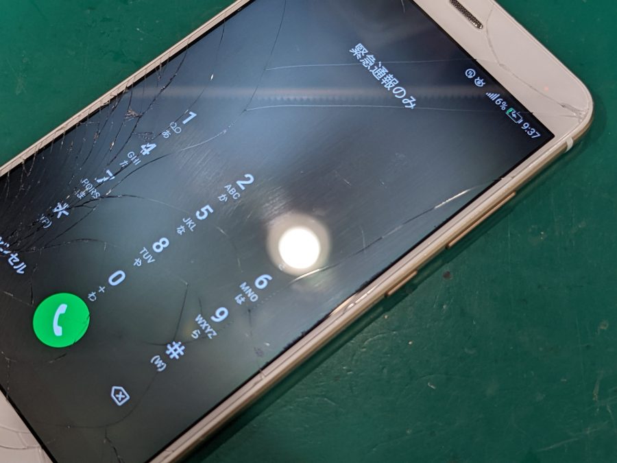AQUOS Sense3Plus SHV46(アクオス)の外装交換はスマホ修理工房ペリエ千葉店へ！