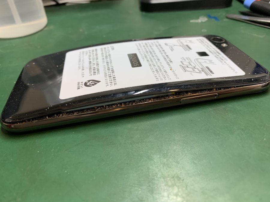 AQUOS R バッテリー膨張修理のご相談でした！【葛西】