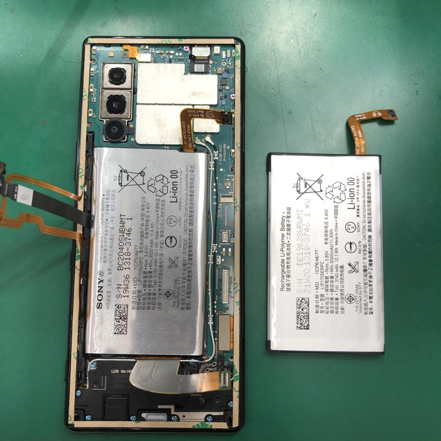 Xperia5（SO-01M/SOV41/901SO/J9210）のバッテリー交換！即日修理・データそのままのスマホ修理工房
