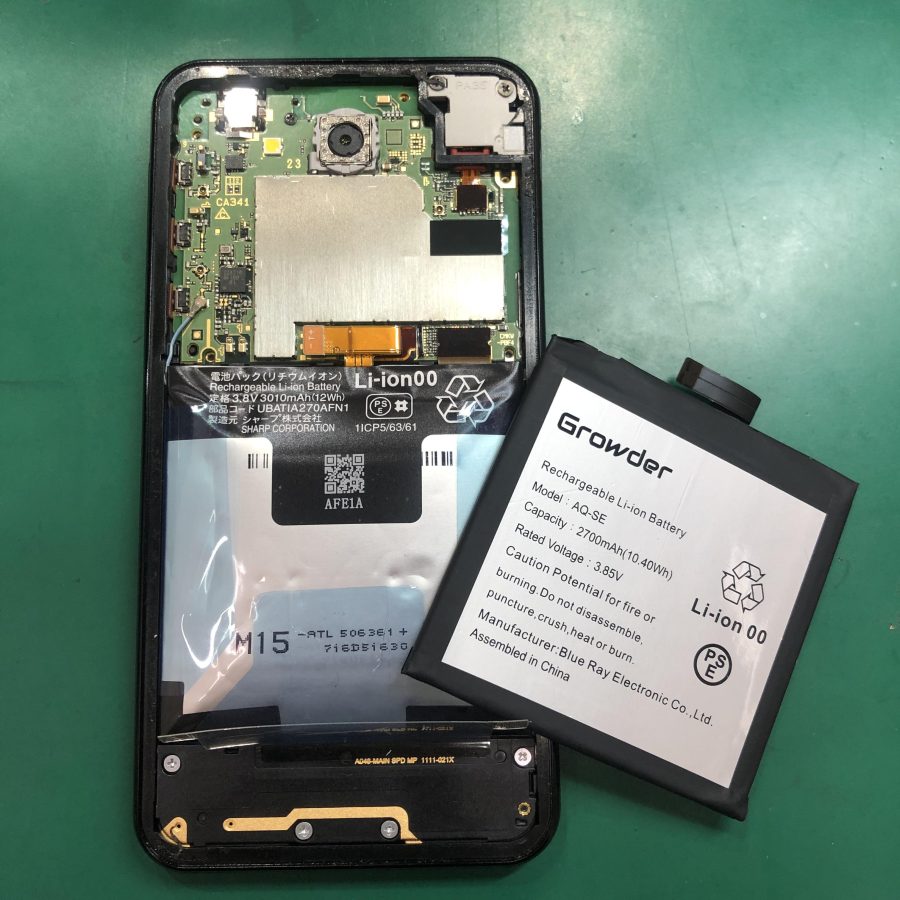 AQUOS ea（606SH）のバッテリー交換ならデータそのまま、即日修理の「スマホ修理工房　池袋P'パルコ店」