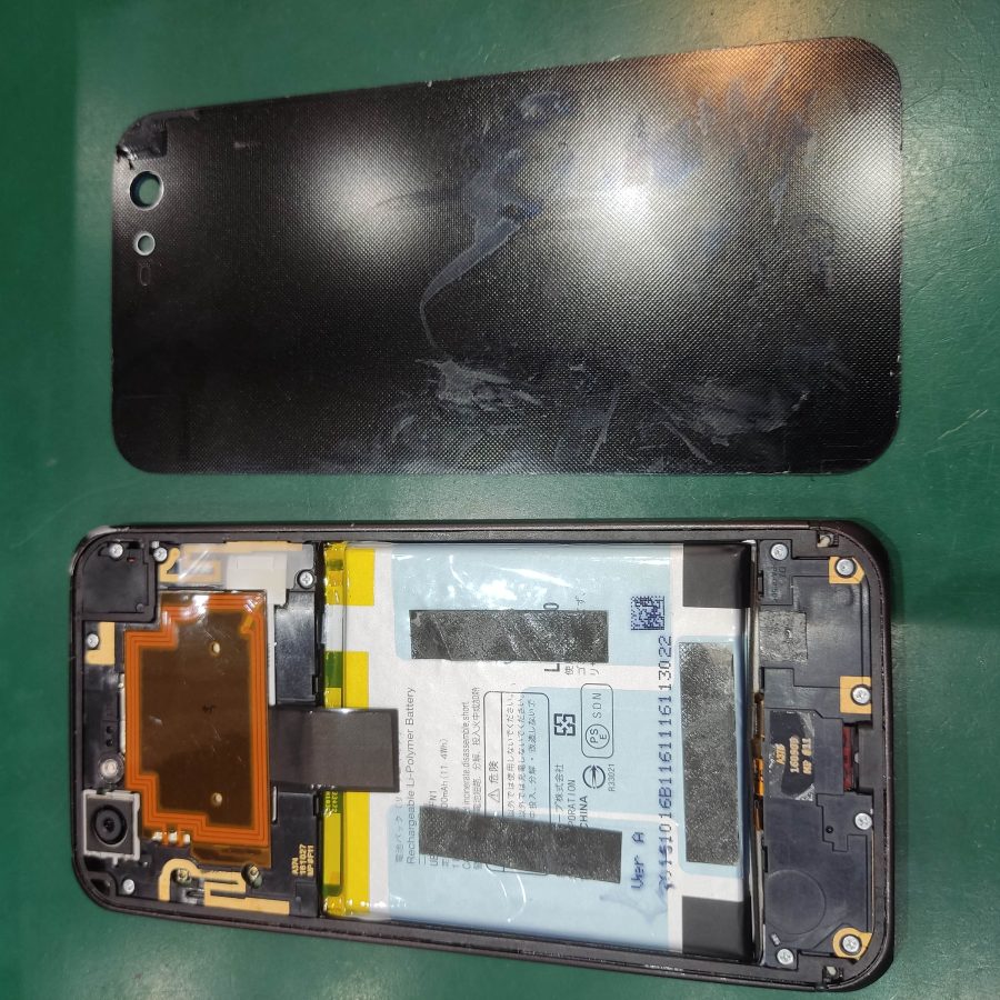 AQUOS Xx3 506SH（ダブルエックススリー）のバッテリー交換なら、即日修理の「スマホ修理工房　池袋P'パルコ店」へ！