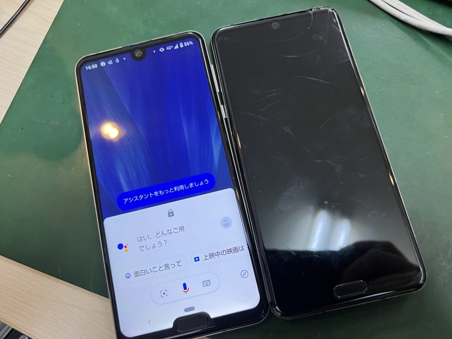 AQUOS R3 画面割れ修理のご相談でした！【外装交換】
