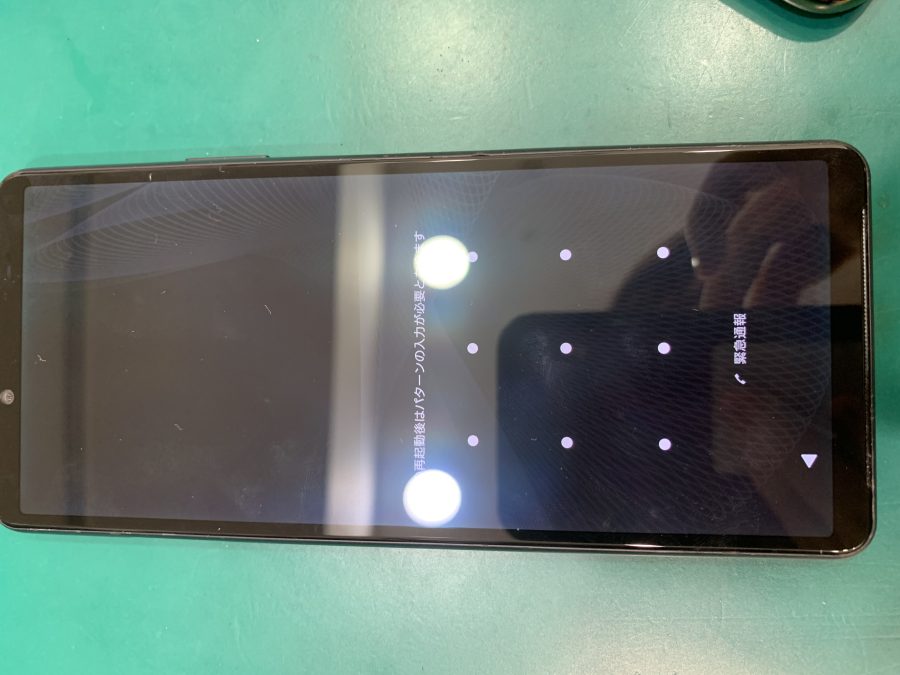 【液晶表示不良】XPERIA10ⅲ(エクスペリア10マークⅲ)落として画面が映らない!!【スマホ修理工房 テラスモール湘南店】