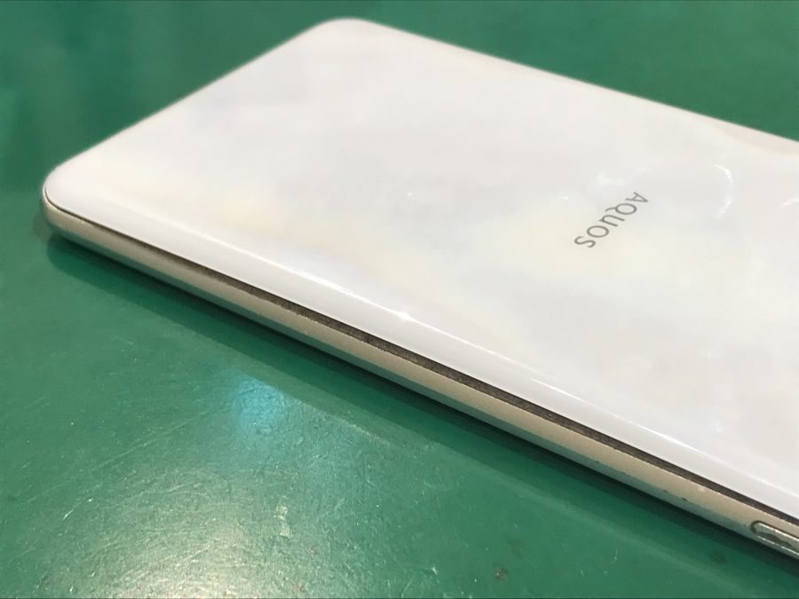 SHARP AQUOS R3(シャープアクオス)のバッテリー交換修理ならスマホ修理工房水戸OPA店にお任せください！
