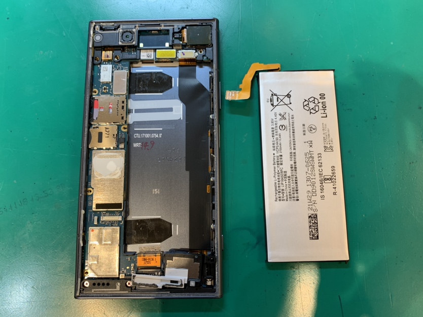 Xperia Z1（エクスペリアZ1）のバッテリーの減りが早いと感じたときはスマホ修理工房新宿PePe店にお越しください！