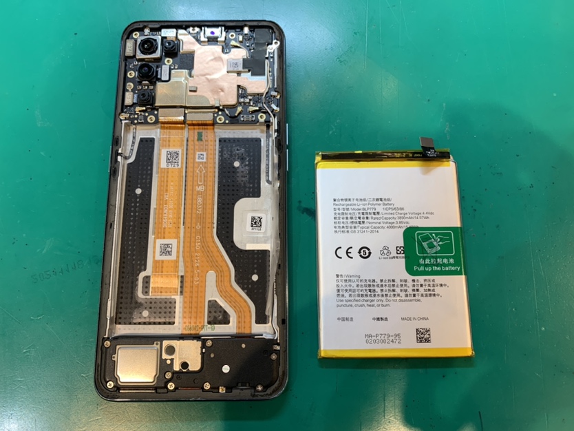 OPPO Reno5A（オッポ リノ5A）のバッテリーの減りが早いと感じたときはスマホ修理工房新宿PePe店にお越し下さい！
