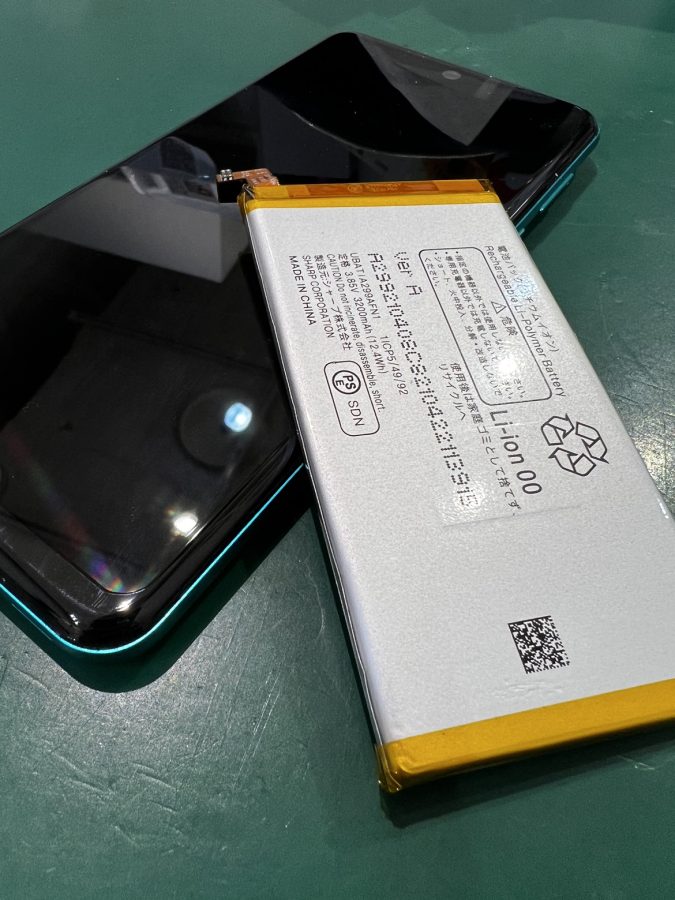 充電の減りが早いAQUOS R3(アクオス)のバッテリー交換ならスマホ修理工房水戸オーパ店へ！！