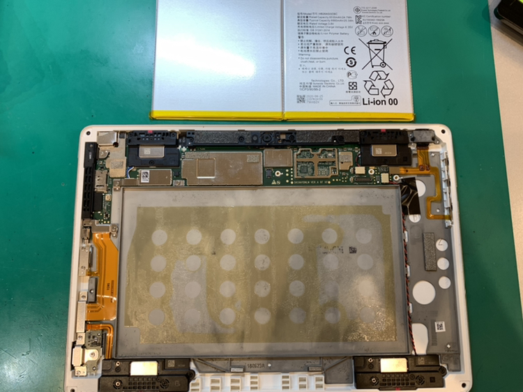 HUAWEI  MediaPad M3 lite10（ファーウェイ  メディアパッド）のバッテリー交換ならスマホ修理工房新宿Pe
