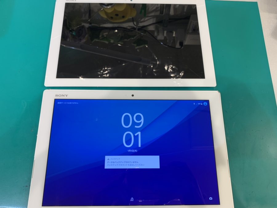Xperia Z4 Tablet（エクスペリア）の画面を踏んでから映らなくなってしまった時はスマホ修理工房新宿PePe店にお任せ