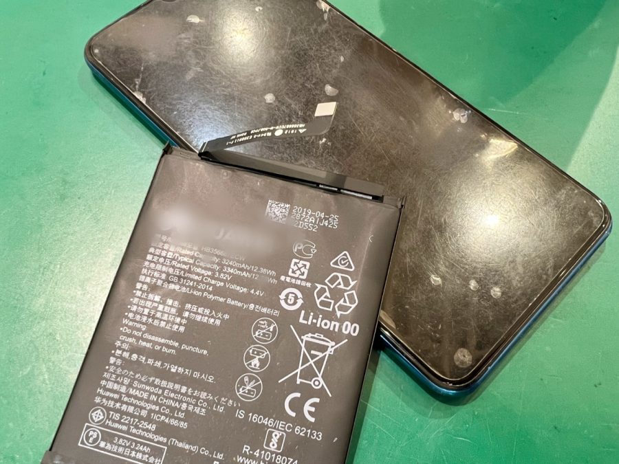 HUAWEI P30Lite(ファーウェイ)のバッテリー交換修理ならスマホ修理工房水戸オーパ店にお任せください！！
