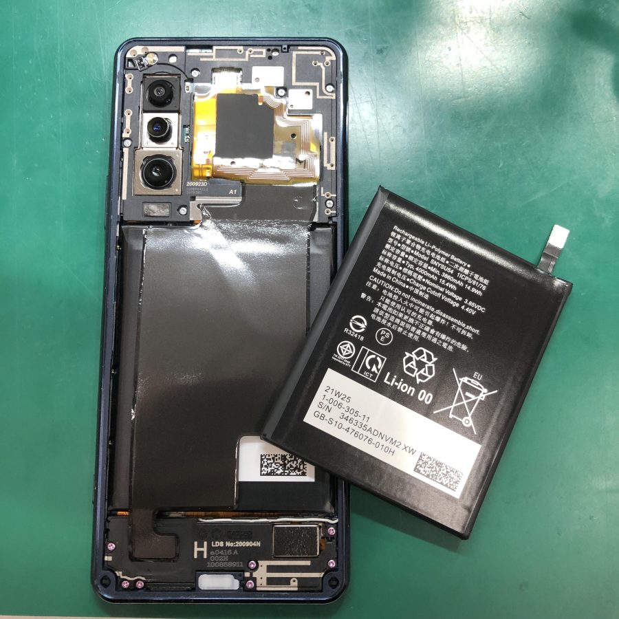 Xperia5 Ⅱ（エクスペリア）のバッテリー交換ならデータそのまま、即日修理の「スマホ修理工房　池袋P'パルコ店」まで！