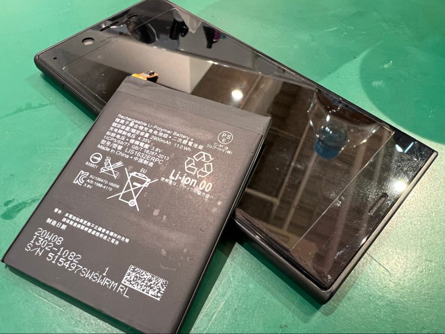 充電の減りが早いXperia XZs(エクスペリア)のバッテリー交換ならスマホ修理工房水戸オーパ店へお任せください！！