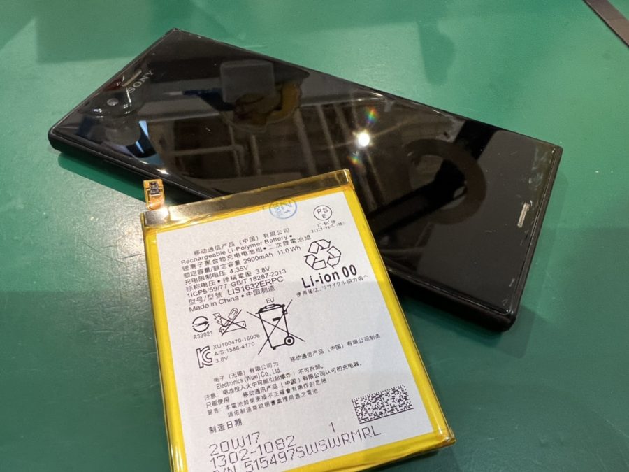 Xperia XZs(エクスペリア)のバッテリー交換ならスマホ修理工房水戸オーパ店へお任せください！