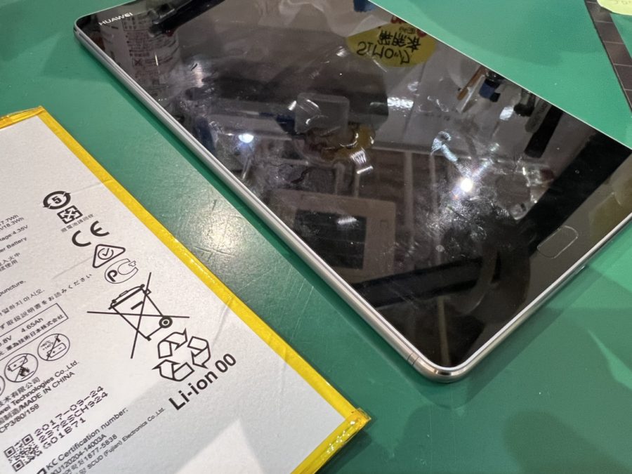 HUAWEI Mediapad M3Lite8.0(ファーウェイ)のバッテリー交換修理を行いました！