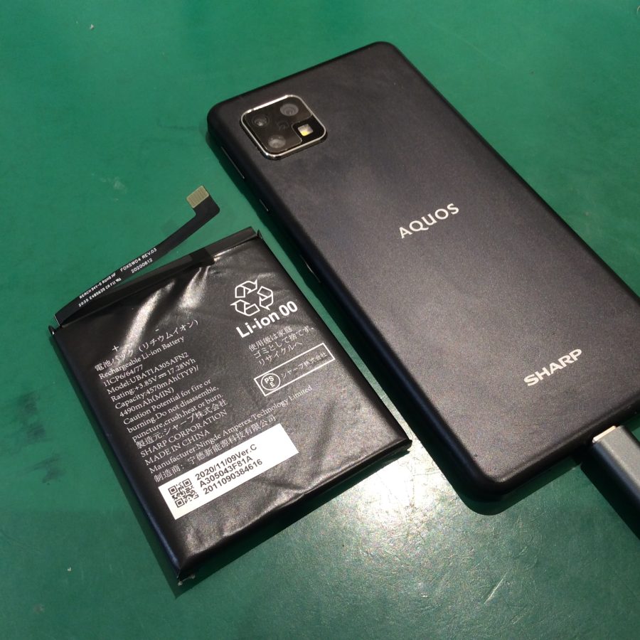 【バッテリー交換】画面が浮いてきた！？何が原因？AQUOS sense4(アクオス)【スマホ修理工房 横浜戸塚モディ店】