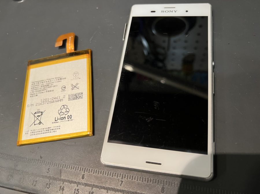 Xperia Z3(エクスペリア)が急に起動できなくなった、、そんな時はスマホ修理工房なんばウォーク店にお任せ！データそのまま