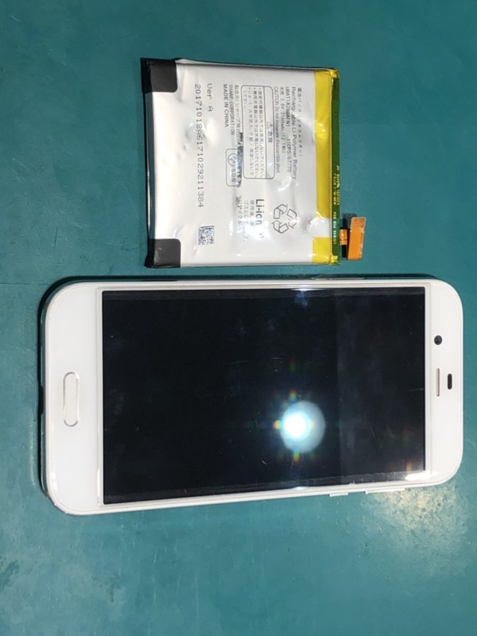 AQUOS(アクオス) Rのバッテリーの様子がおかしい・・・？そんな時はスマホ修理工房イオンモール松本店へお持ち込みください！