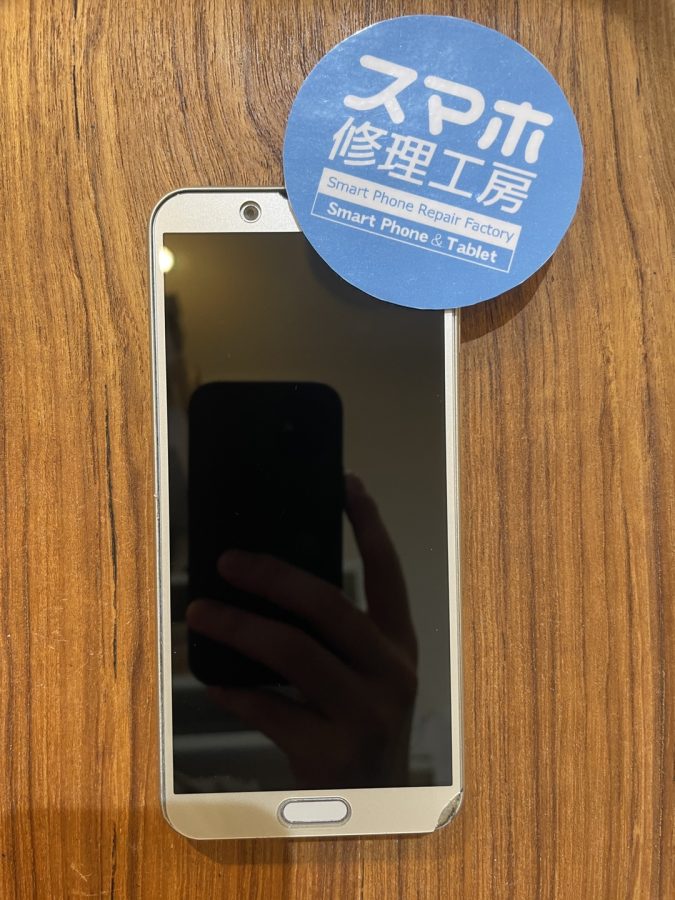 AQUOS sense2(アクオスセンス2)が起動ができなくなった..そんなときはスマホ修理工房 広島パルコ新館店へ！