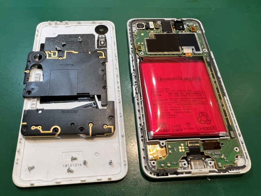 充電出来なくなった京セラDIGNO J(ディグノ)のバッテリー交換ならスマホ修理工房水戸オーパ店にお任せください！！