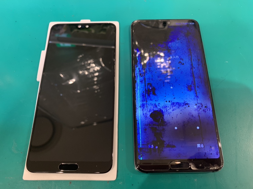 HUAWEI P20Pro（ファーウェイ）の画面が青くなってしまった時はスマホ修理工房新宿PePe店に画面交換しませんか？！