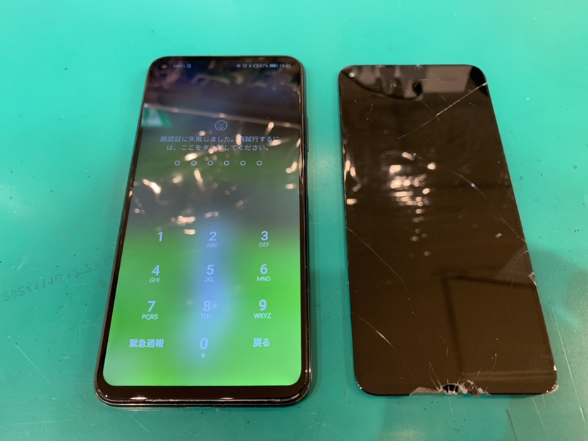 OPPO RenoA(オッポ リノA)の画面が落としてから映らなくなってしまった時はスマホ修理工房新宿PePe店でその日に解決！