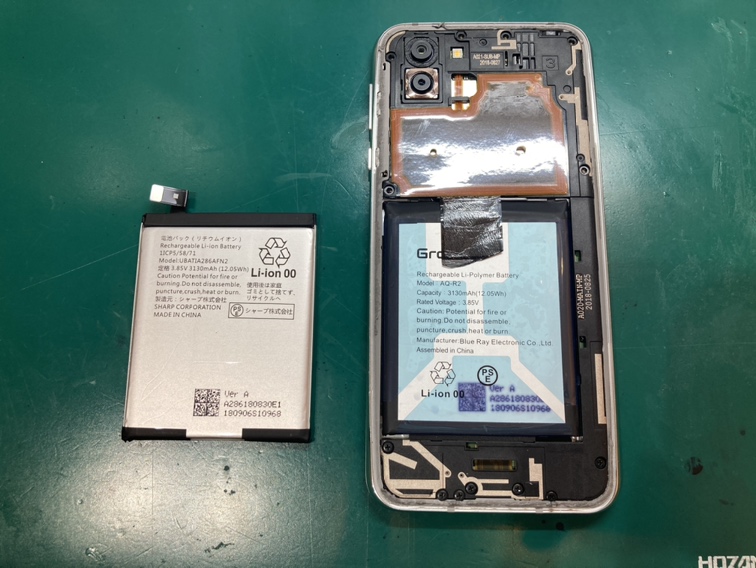 AQUOS R2(アクオス/SH-03K/SHV42/706SH)のバッテリー交換ならスマホ修理工房新宿PePe店へ✨