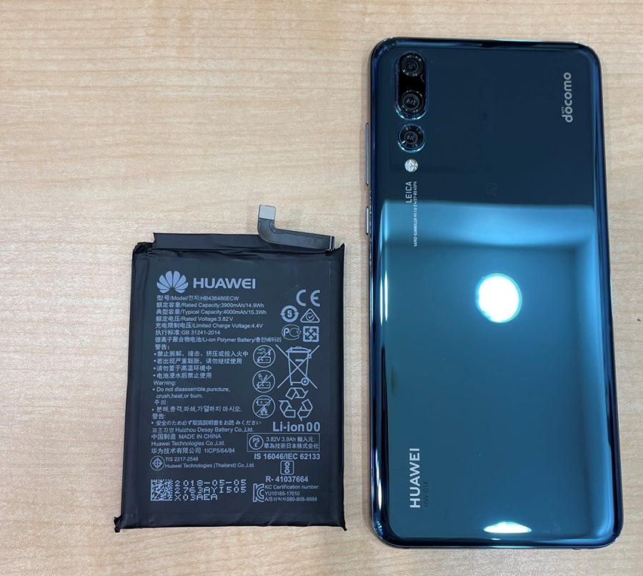 【バッテリー交換】HUAWEI P20Pro(ファーウェイ ピー20プロ)〜　ファーウェイの修理、やってます！【スマホ修理工房