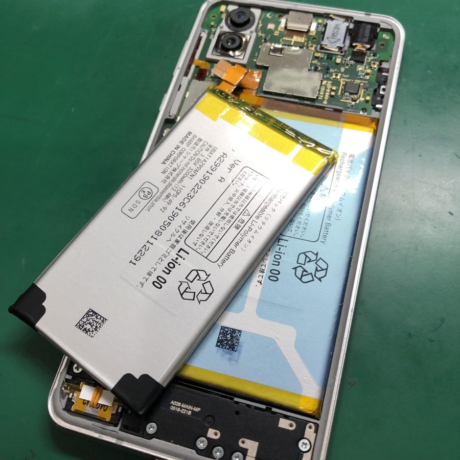 AQUOS R3のバッテリー膨張！そのまま放置せず、「スマホ修理工房　池袋P'パルコ本店」までお持ちください！
