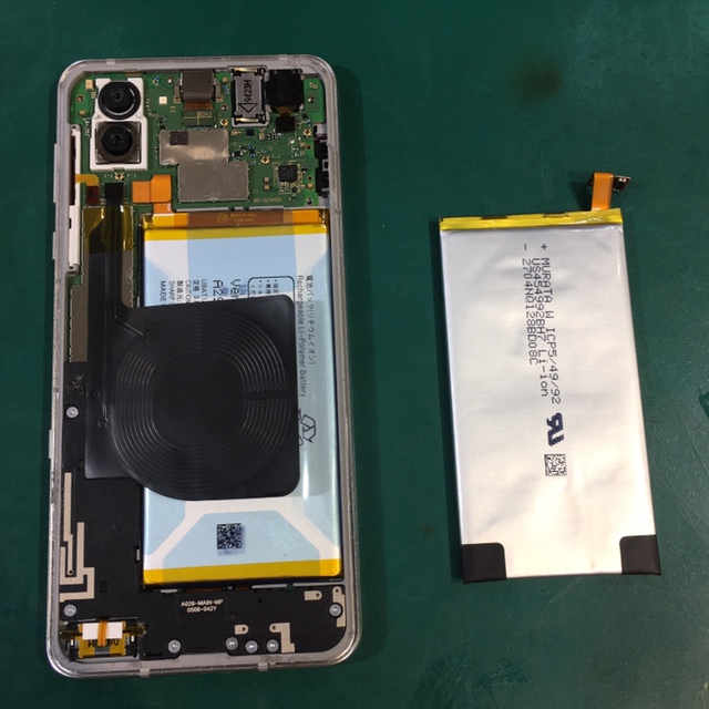 AQUOS R3(アクオスアールスリー）のバッテリー交換！嬉しい即日修理可能です！「スマホ修理工房ココリア多摩センター店」