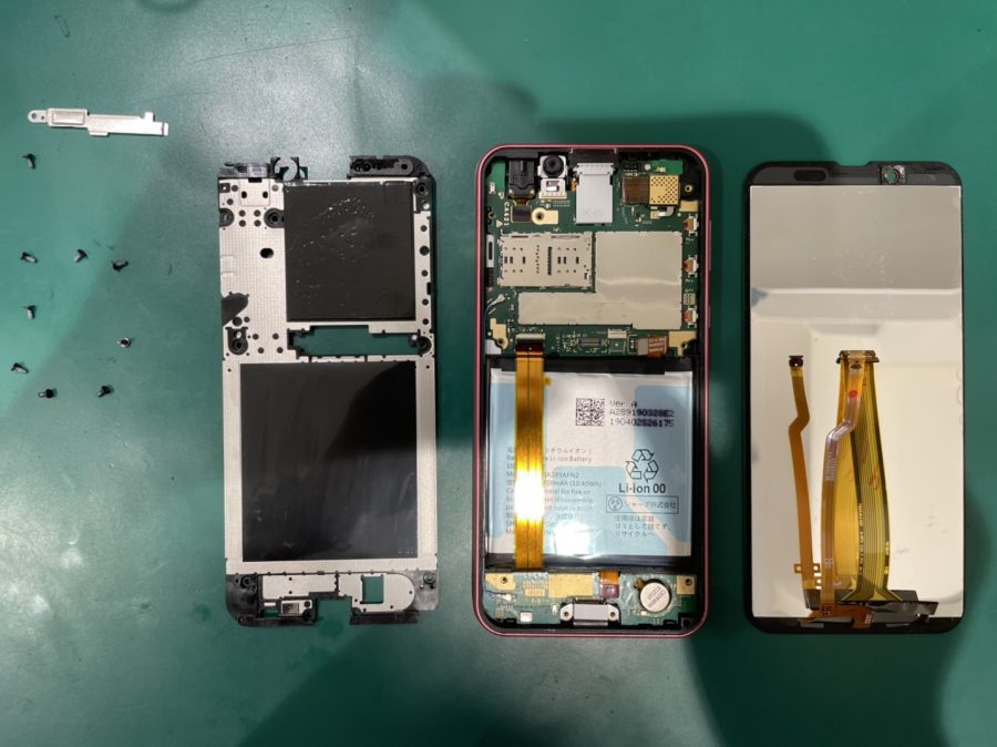 【バッテリー交換】AQUOS Sence2(アクオス センス2)【スマホ修理工房 横浜戸塚モディ店】