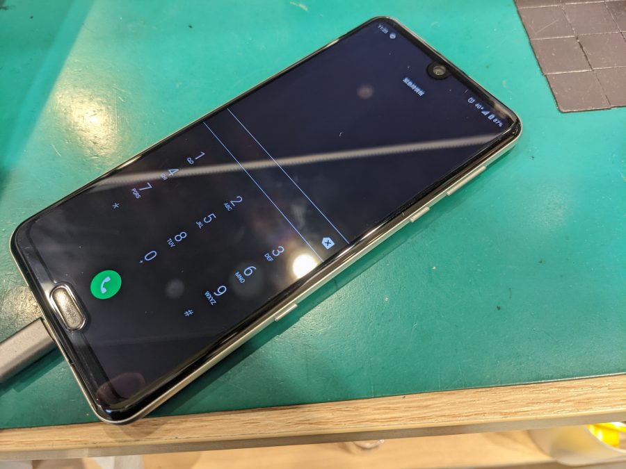 AQUOS R3 SH04L(アクオス)の画面交換はスマホ修理工房ペリエ千葉店へ！