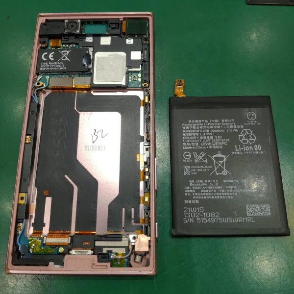 Xperia XZ(エクスペリア)のバッテリー膨張でお困りの方！【スマホ修理工房池袋P'パルコ店】にお任せください！
