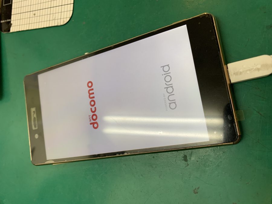 充電ができない！！【Xperia XZ1 充電不良】