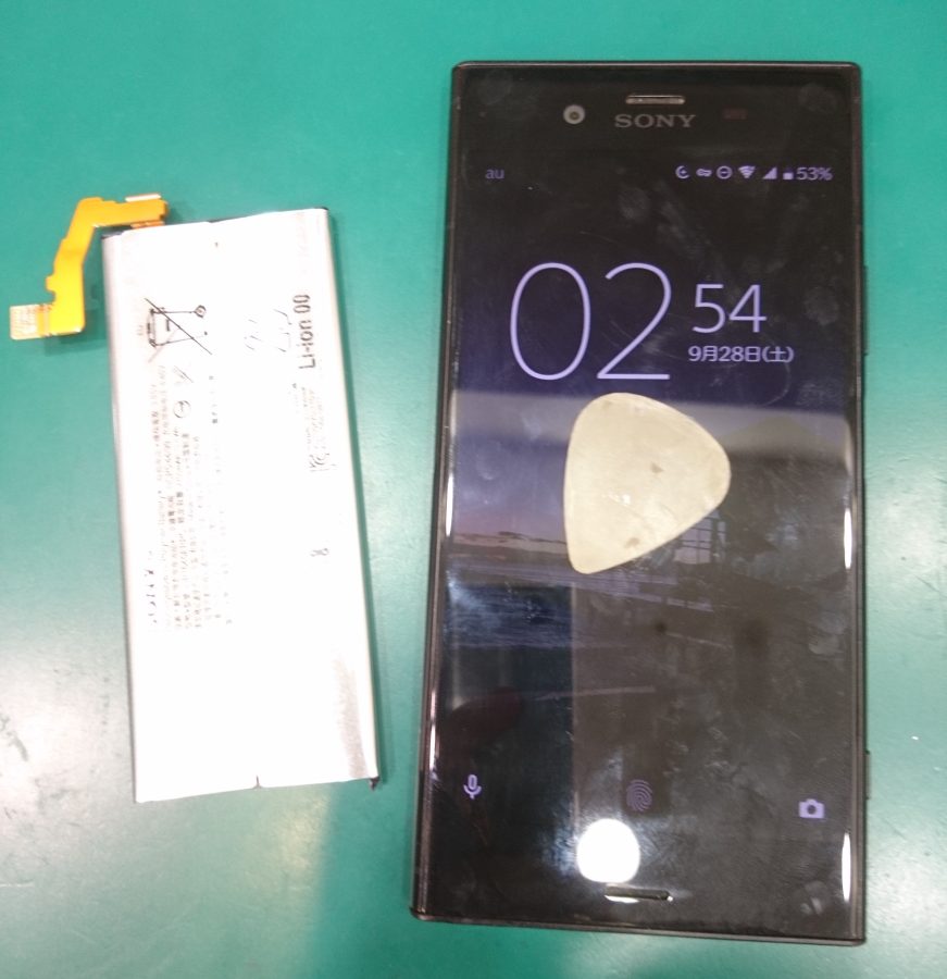 【バッテリー膨張交換】XperiaXZ1(エクスペリアXZ1)バッテリーが膨張して画面が浮いちゃった‼【スマホ修理工房 テラスモ