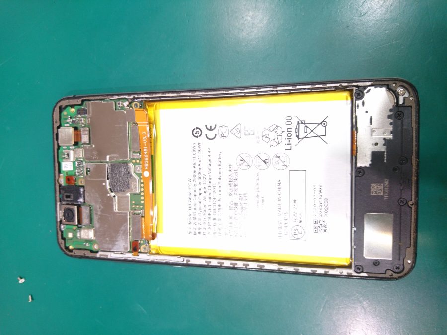 【バッテリー交換】 HUAWEI P10Lite(ファーウェイ ピーテンライト)〜電池の減りが異常！！