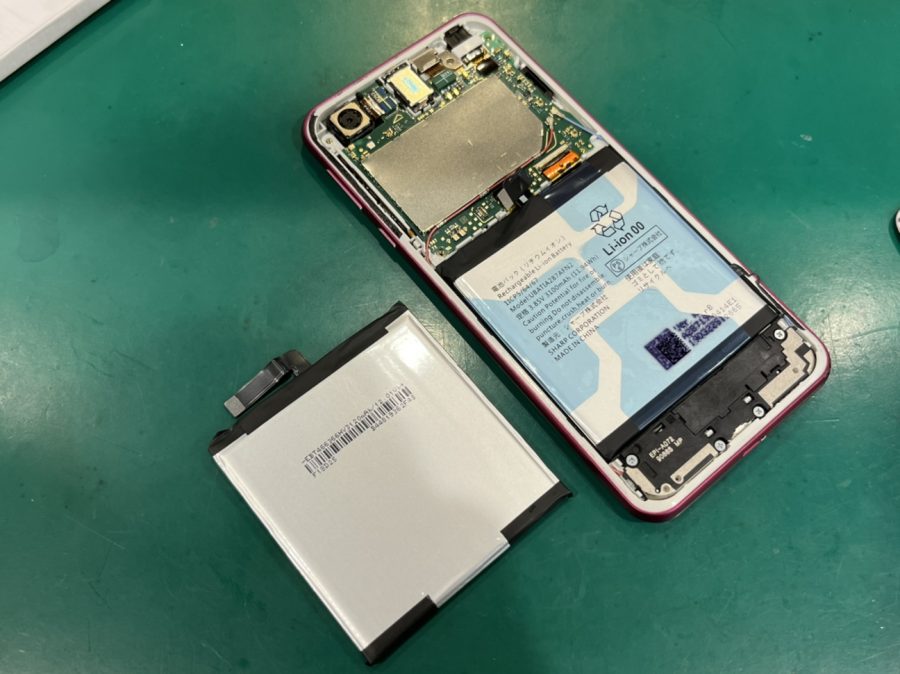 Android one X4の電池持ちが悪いかも…それならスマホ修理工房ペリエ千葉店でバッテリー交換！