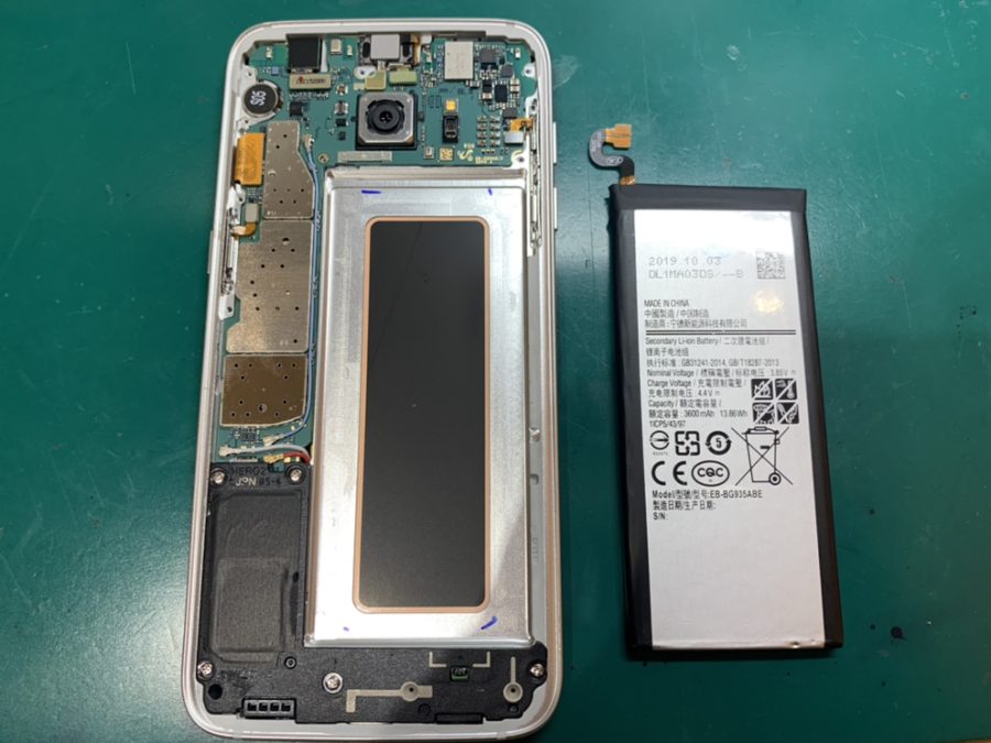 Galaxy S7 Edge(ギャラクシー）のバッテリー交換なら「スマホ修理工房　池袋P'パルコ本店」までお問い合わせください♪