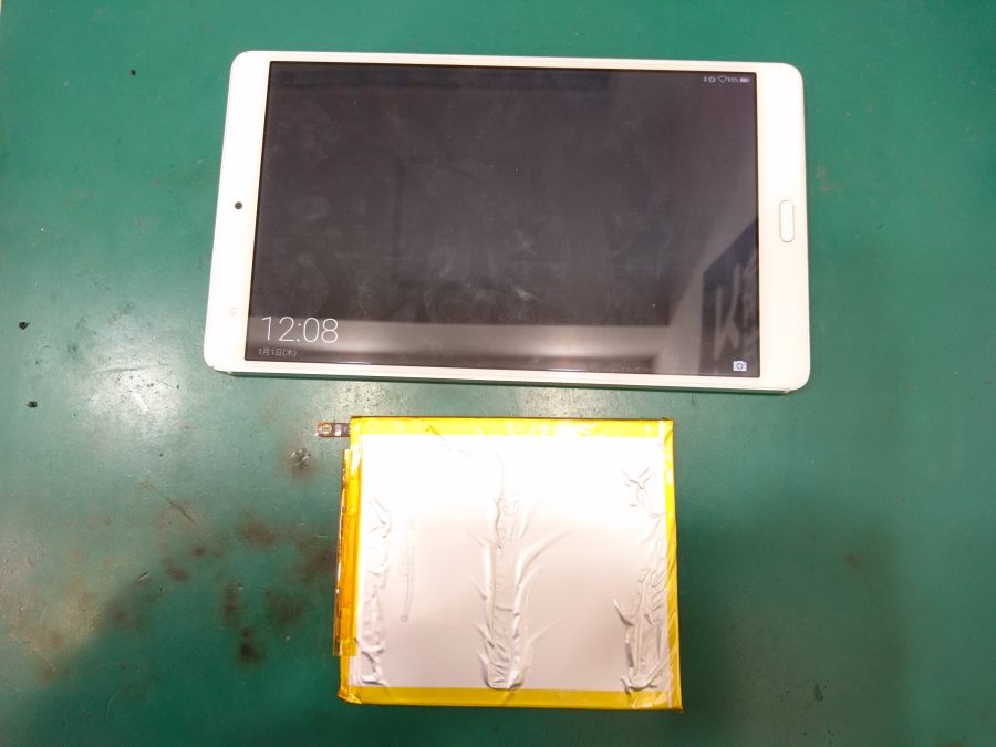 【バッテリー交換修理】HUAWEI MediaPadⅯ3(ファーウェイメディアパッド)【充電出来ない！】【スマホ修理工房テラスモ