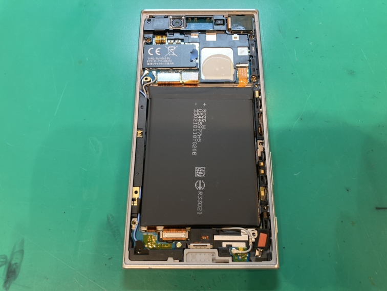 Xperia XZ(エクスペリア/SO-01J/SOV34/601SO)のバッテリー交換も随時受け付け中！【スマホ修理工房新宿P