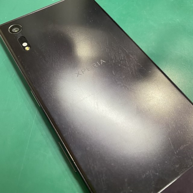 Xperia XZs(エクスペリア)のバッテリー交換は当店にお任せ！スマホ修理工房池袋P'パルコ店