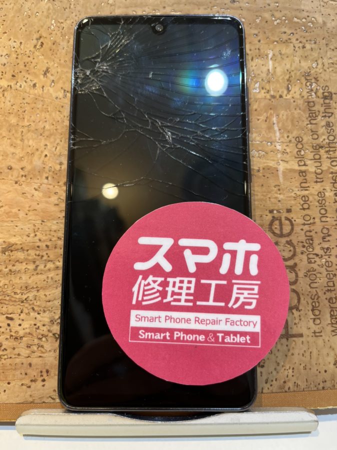 自分の端末が水没した経験などはありませんか？水没復旧の相談はスマホ修理工房広島パルコ新館店へ！！