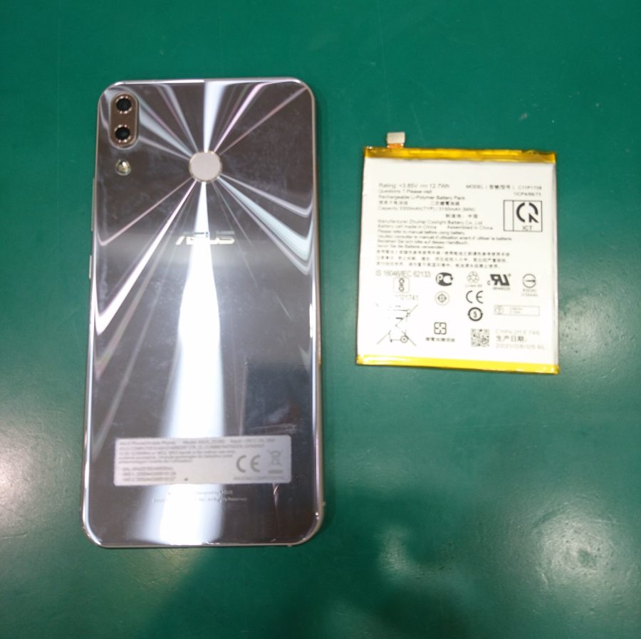 【バッテリー交換】ASUS ZenFone5Z (エース―ス/エイスース　 ゼンフォン5Z)電池の減りが早くなった【スマホ修理工