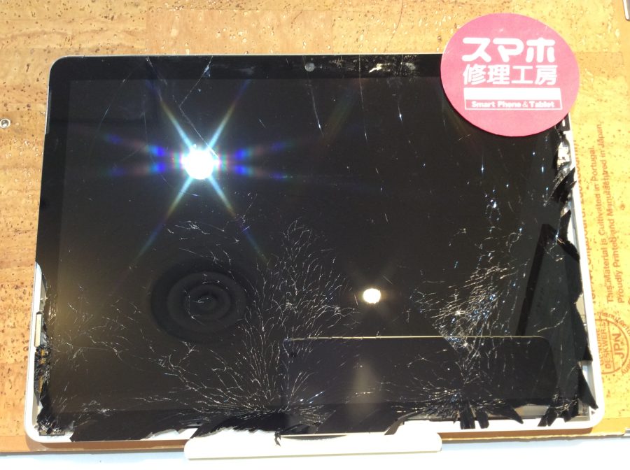 Surface Go2(サーフェスゴー2)落としてしまい画面がバキバキに…映像も映らない( ;∀;)