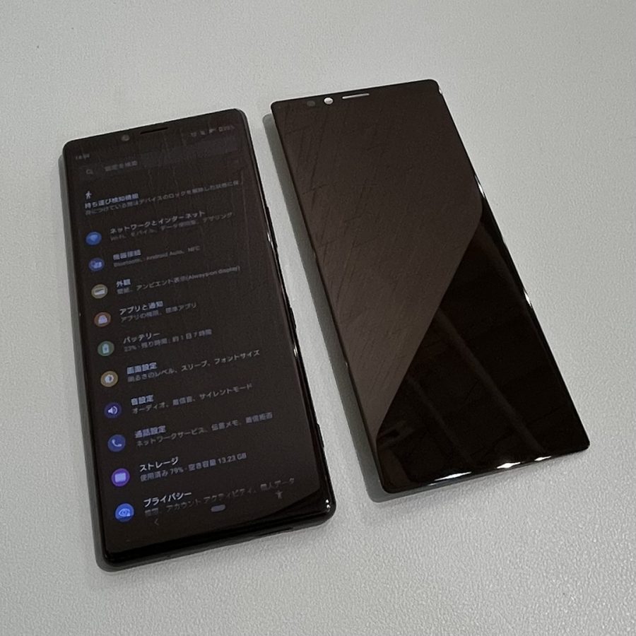 Xperia1の画面が液晶漏れで見えない！そんな時はスマホ修理工房水戸オーパ店に是非お任せください！