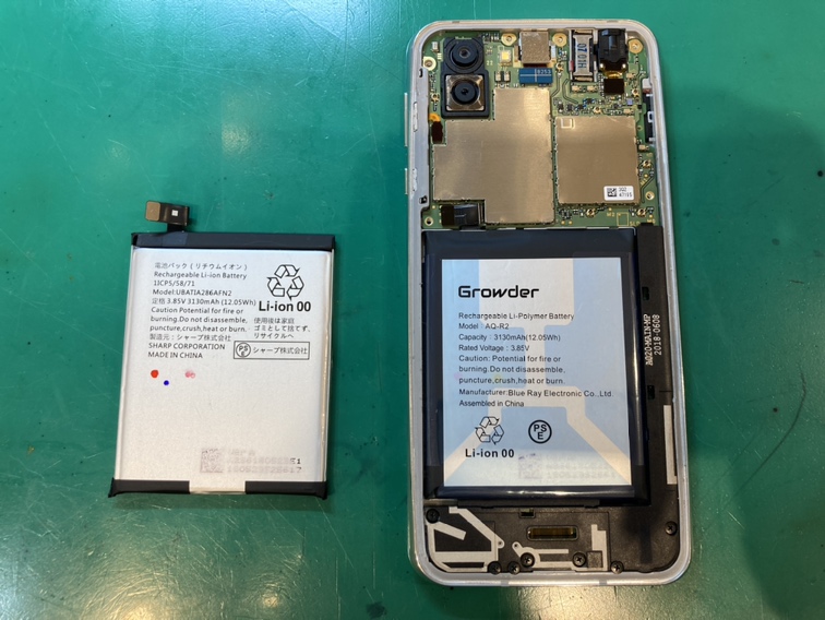 AQUOS R2(アクオス/SH-03K/SHV42/706SH)のバッテリー交換も即日返却◎【スマホ修理工房新宿PePe店】