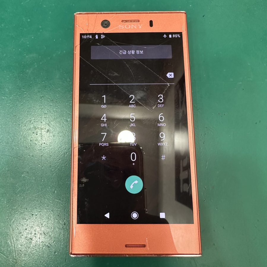 【画面交換】Xperia XZ1 Compact (エクスペリアXZC)画面が割れてしまった！【スマホ修理工房 テラス